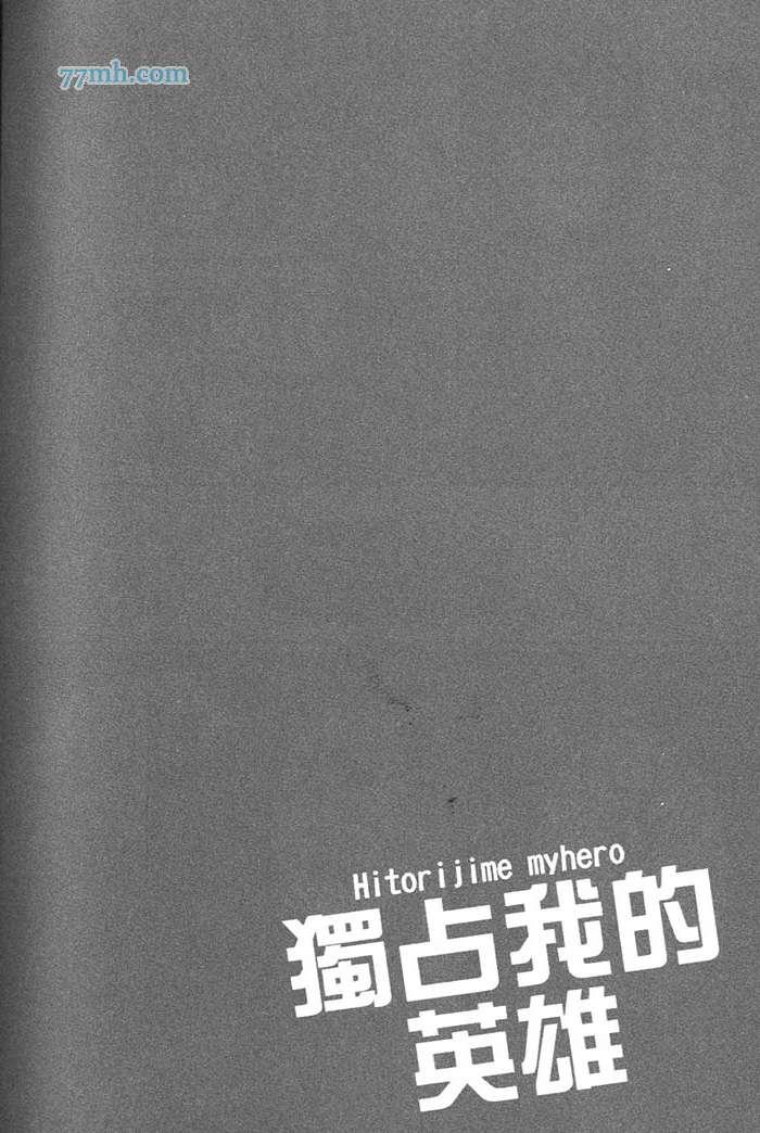 第3卷183