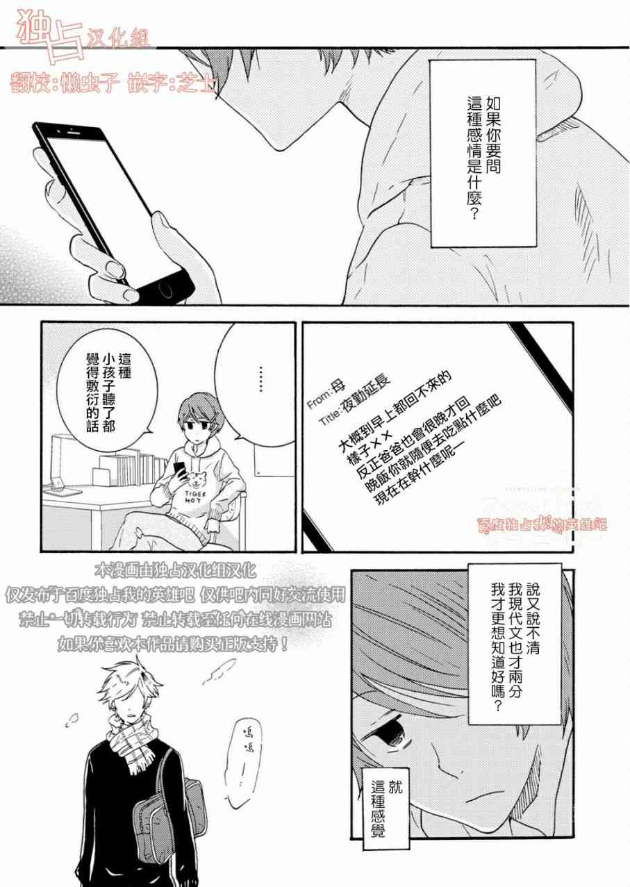 第4卷0