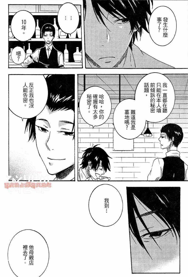 第4卷123