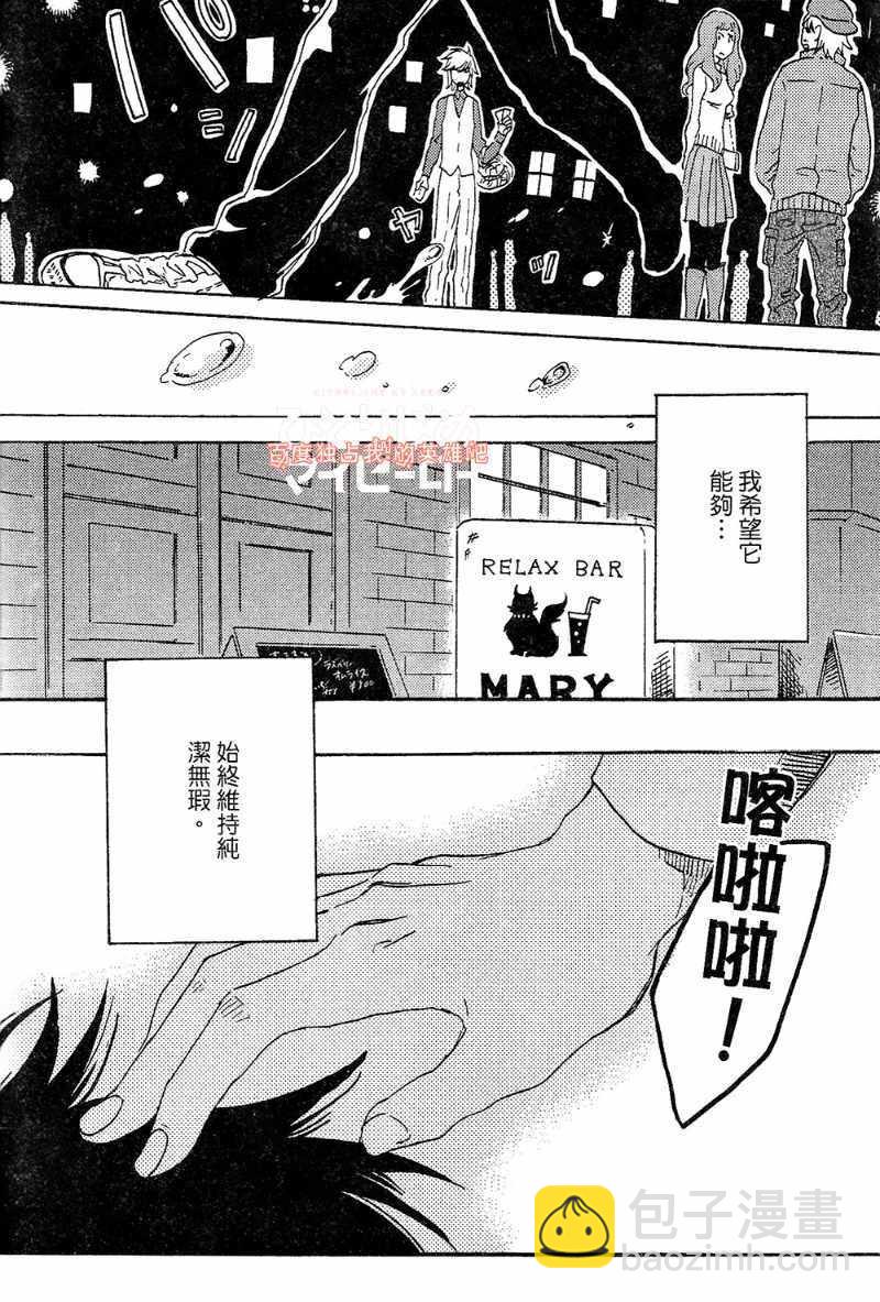 第4卷127
