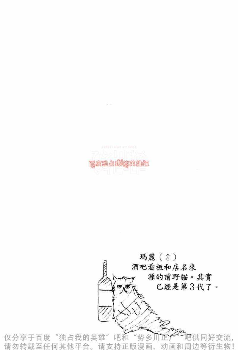 第4卷131