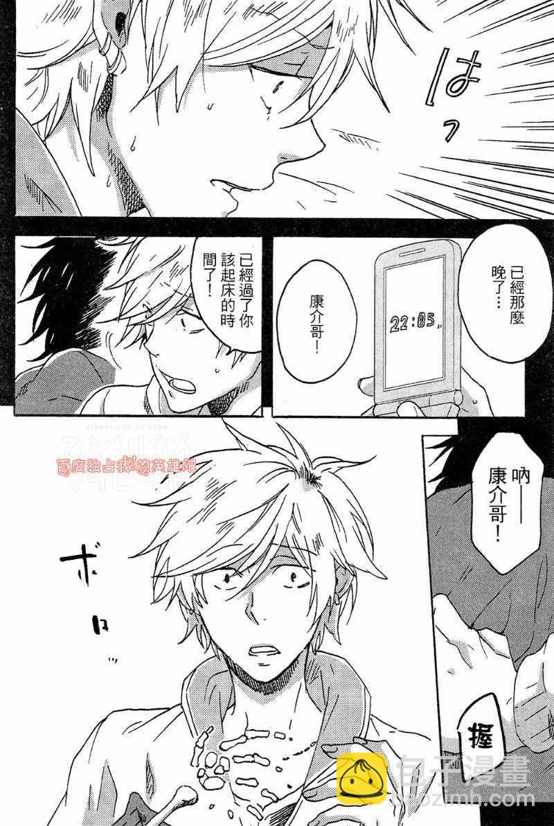 第4卷141