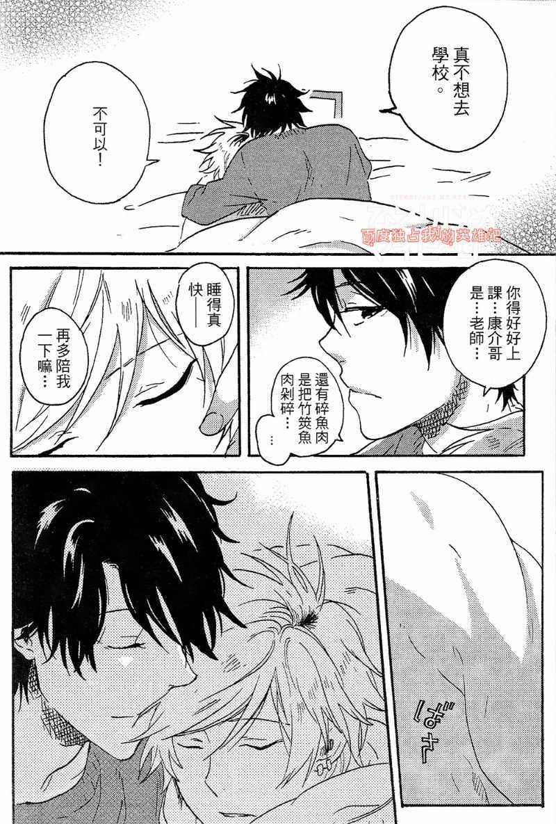 第4卷145