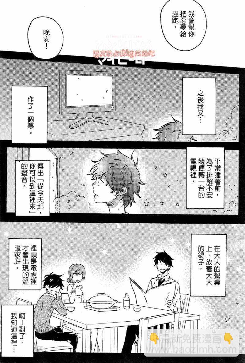 第4卷146