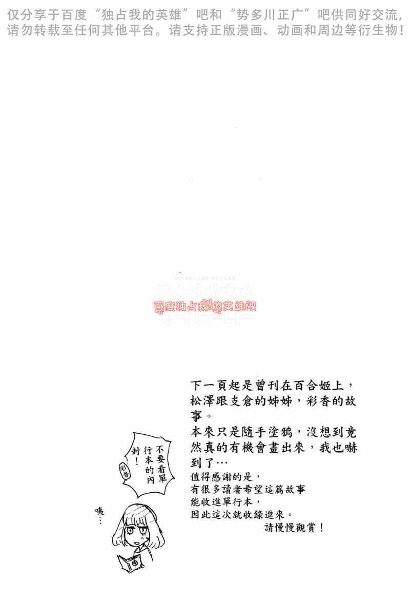 第4卷149