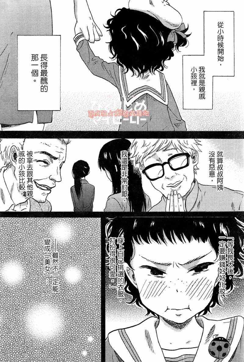 第4卷150