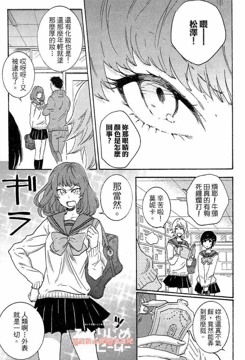 第4卷152