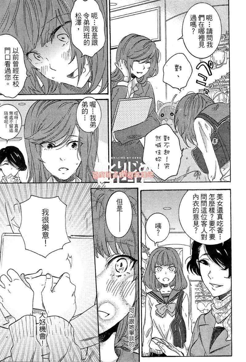 第4卷162