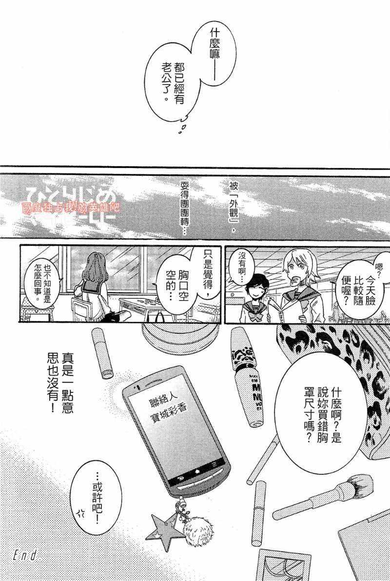 第4卷169