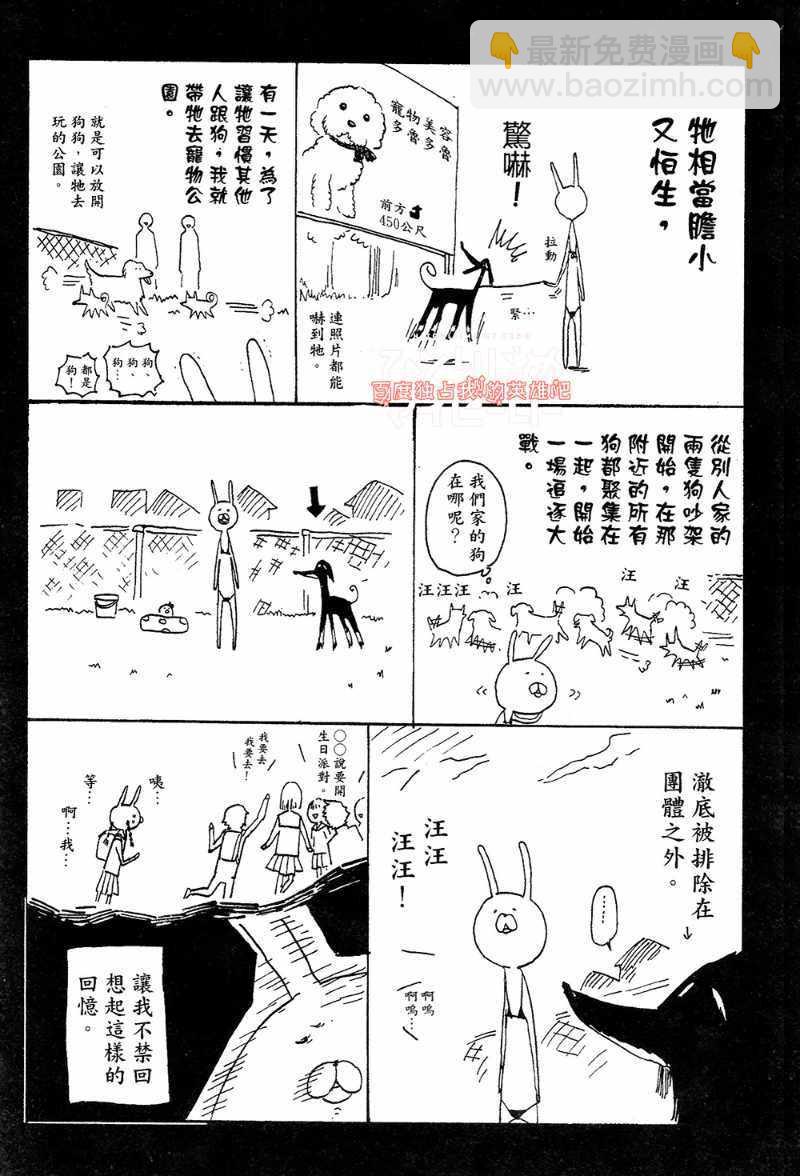 第4卷173