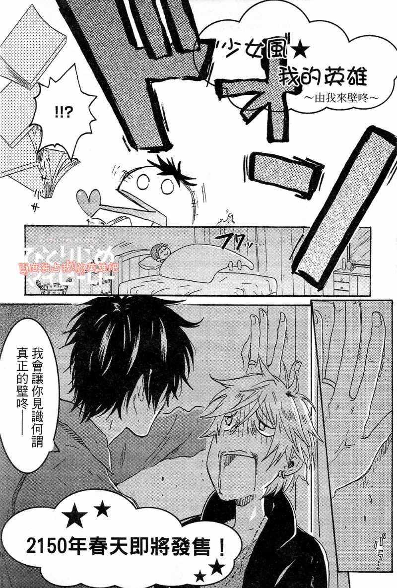 第4卷175