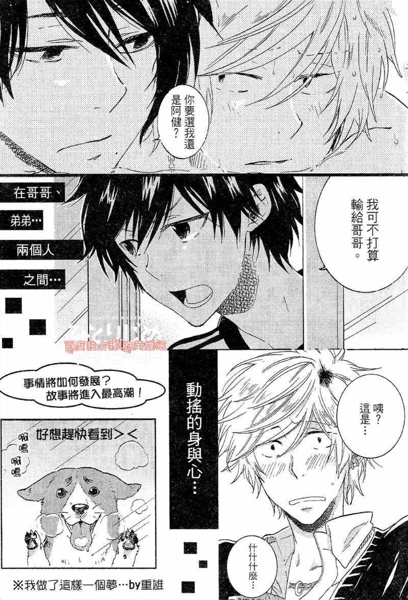 第4卷176