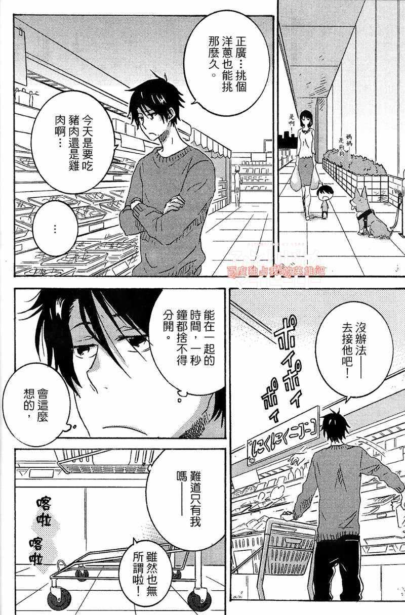 第4卷22
