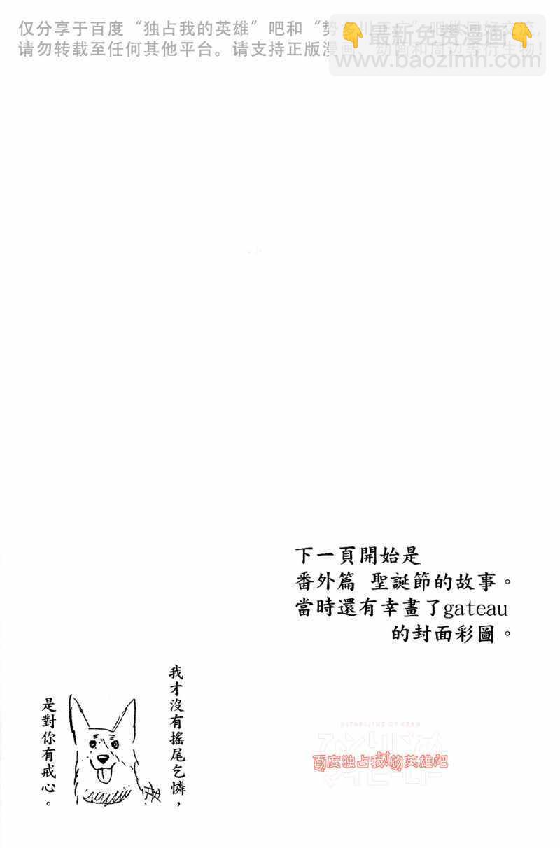 第4卷26