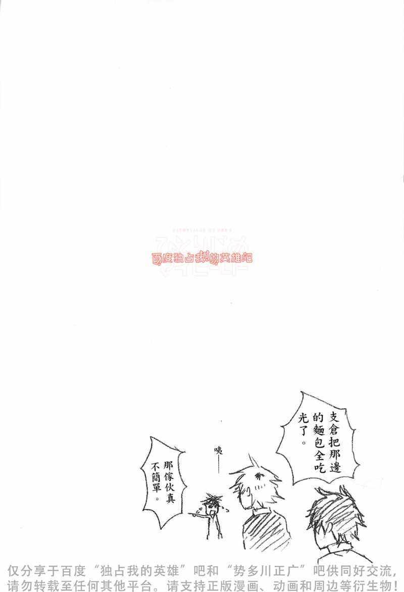 第4卷39