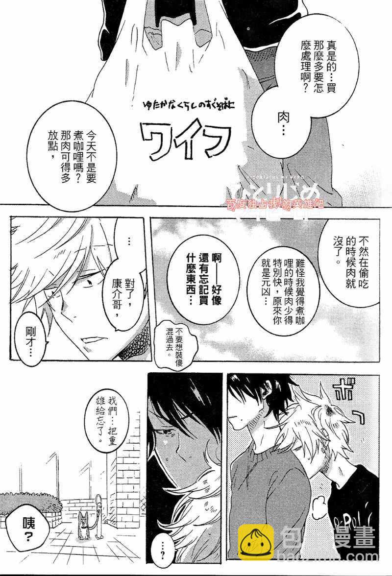 第4卷40