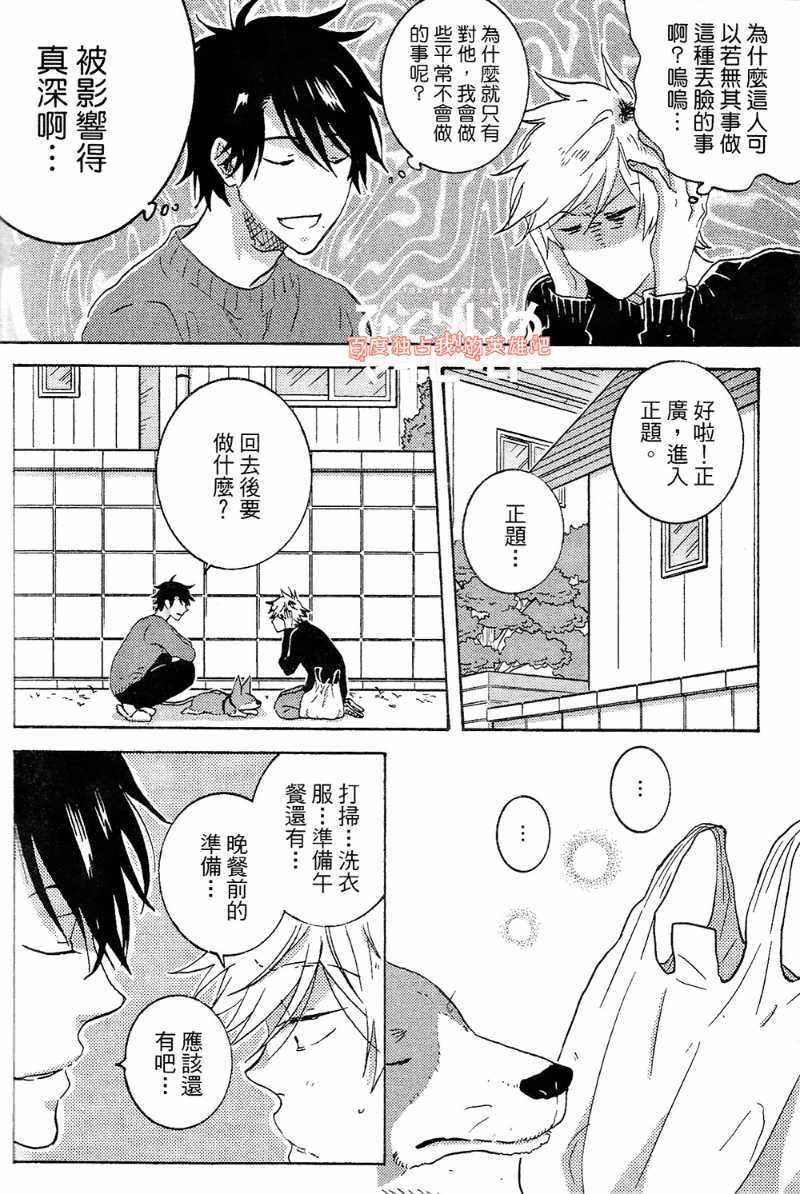 第4卷45