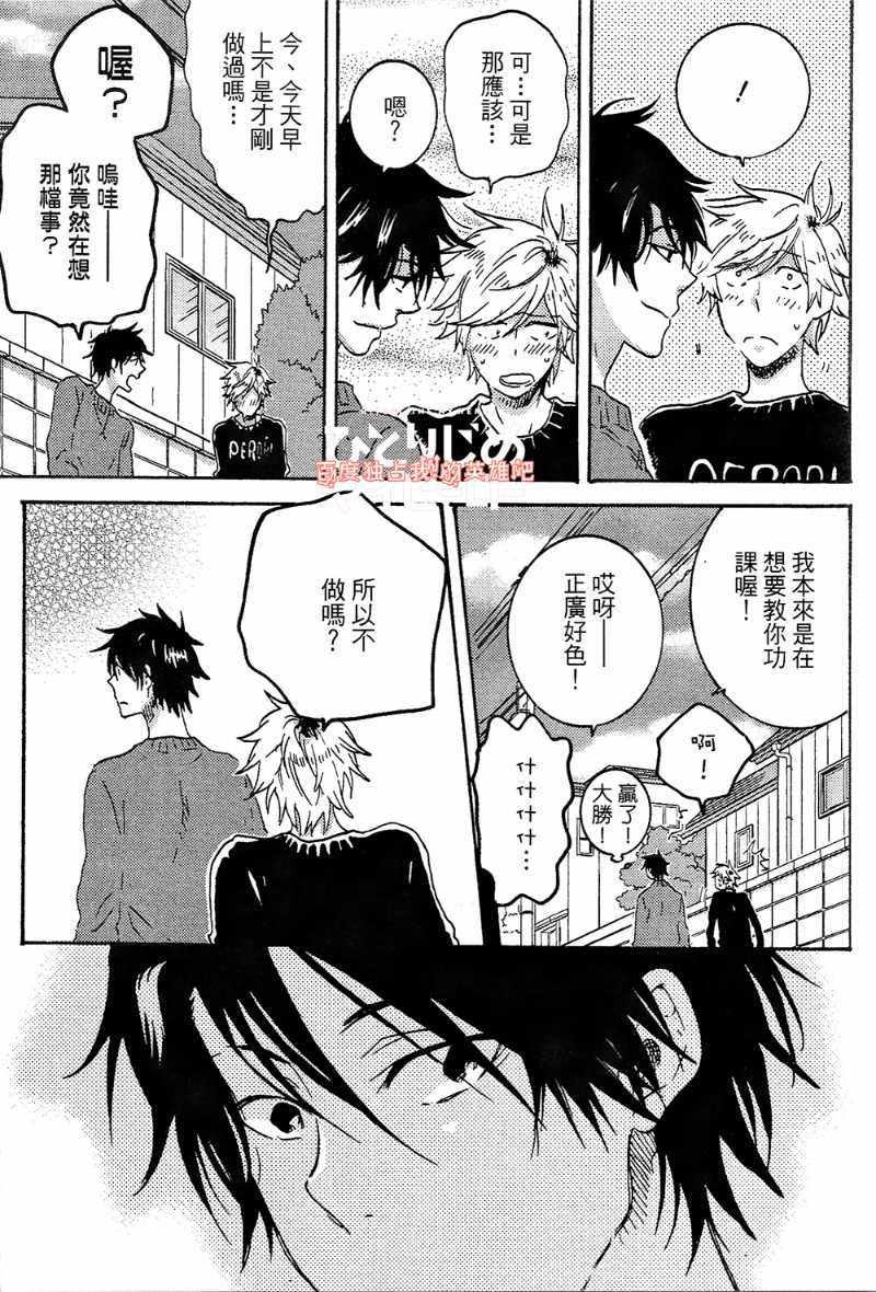 第4卷50