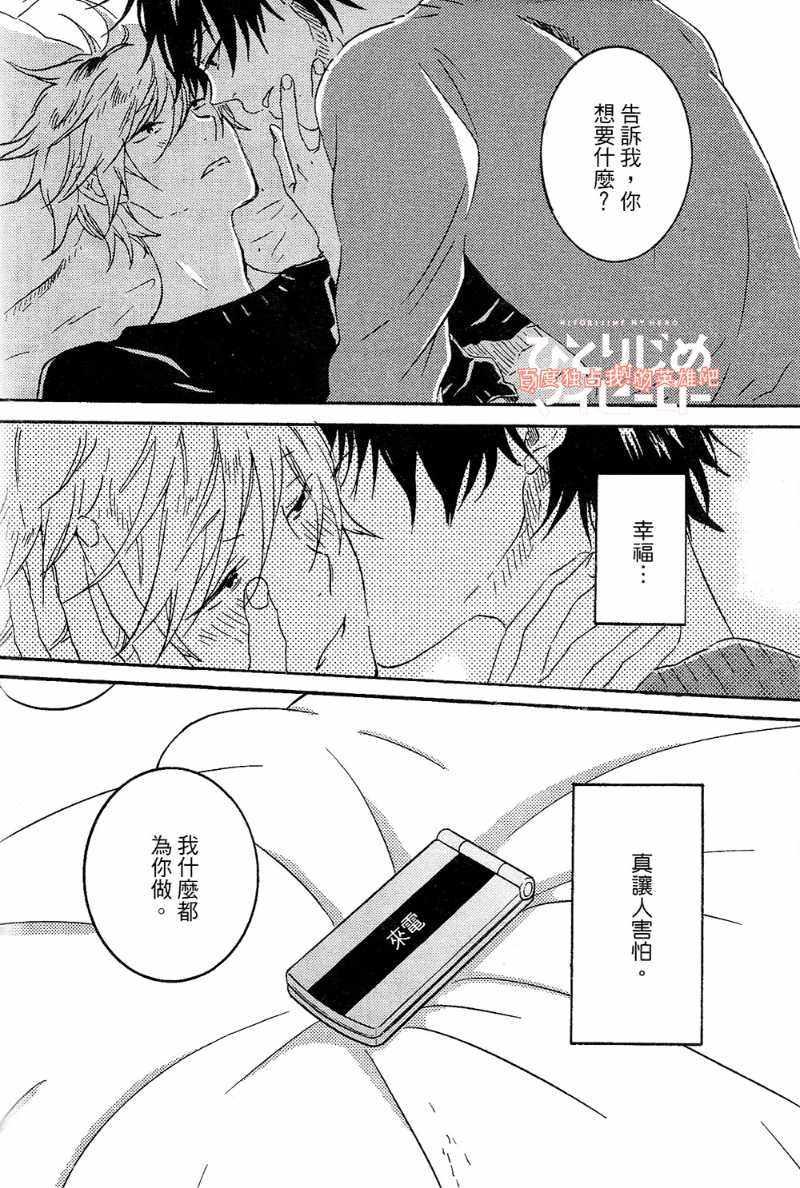第4卷55