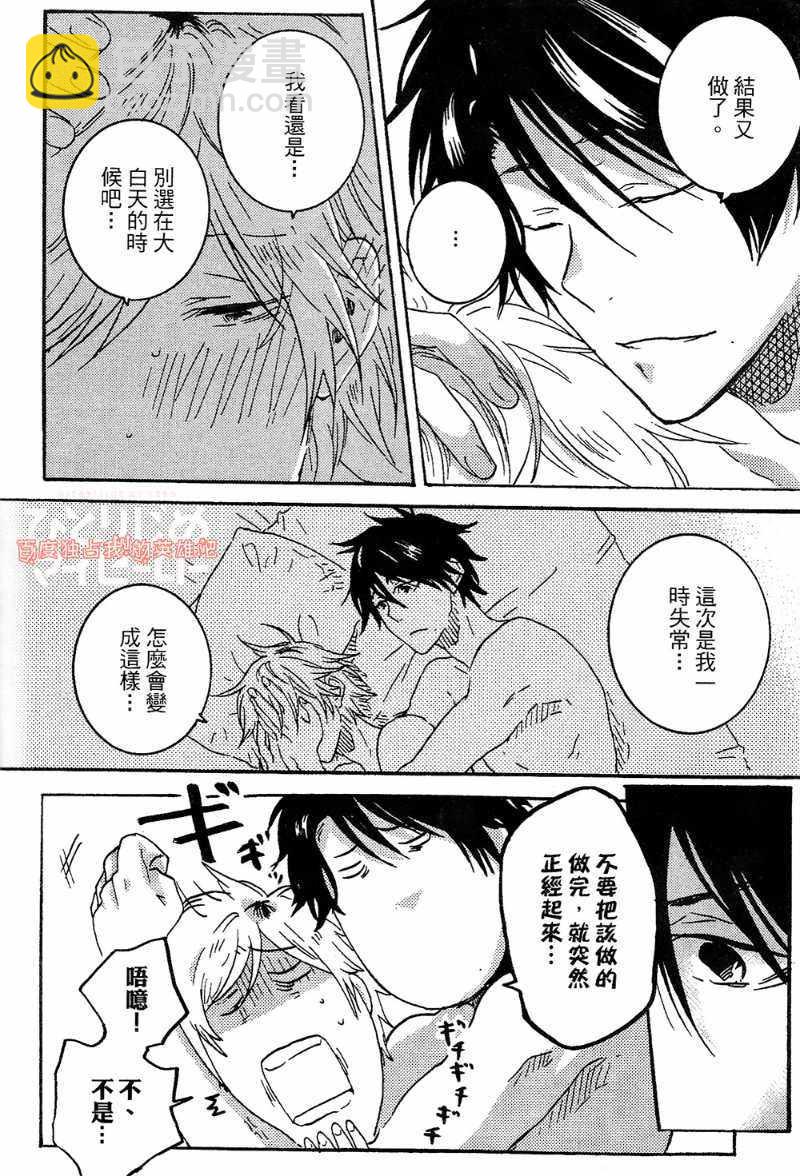 第4卷57