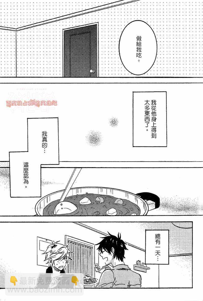 第4卷60