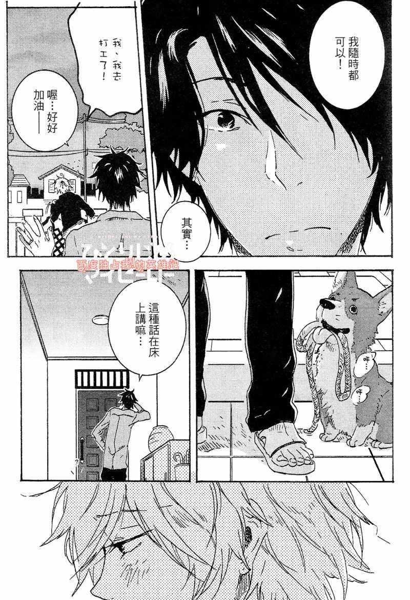 第4卷62