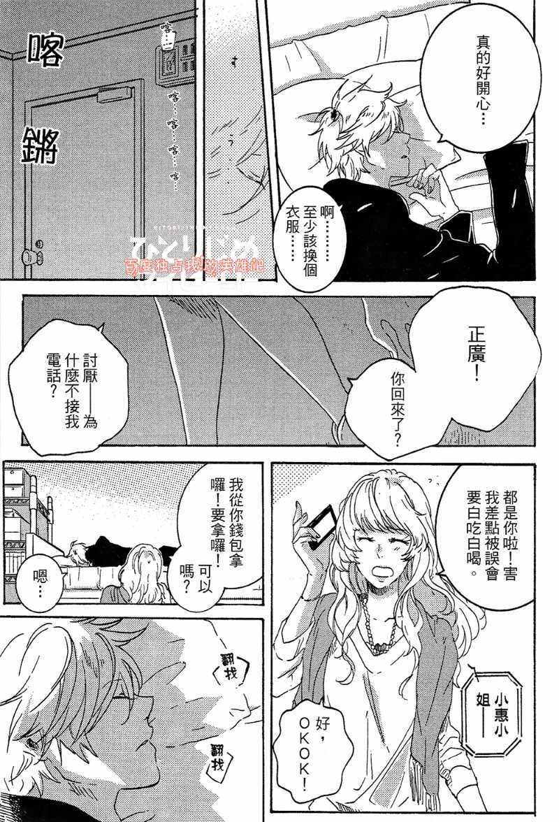 第4卷66