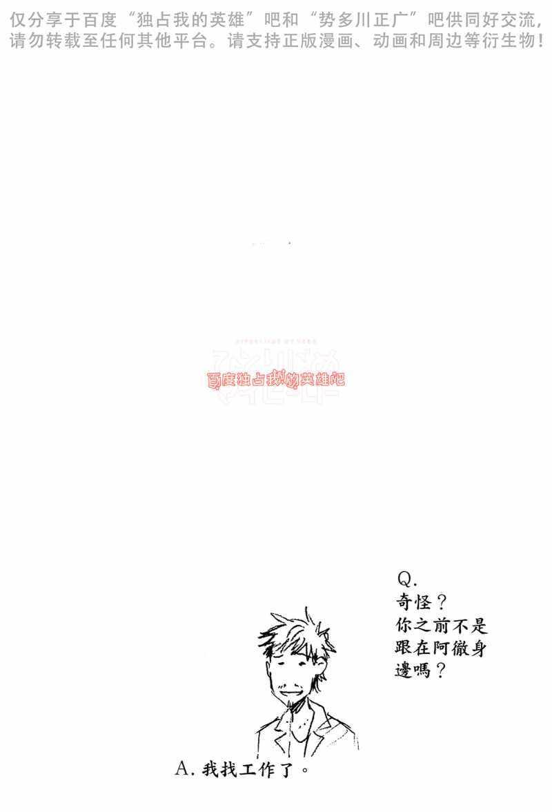 第4卷69