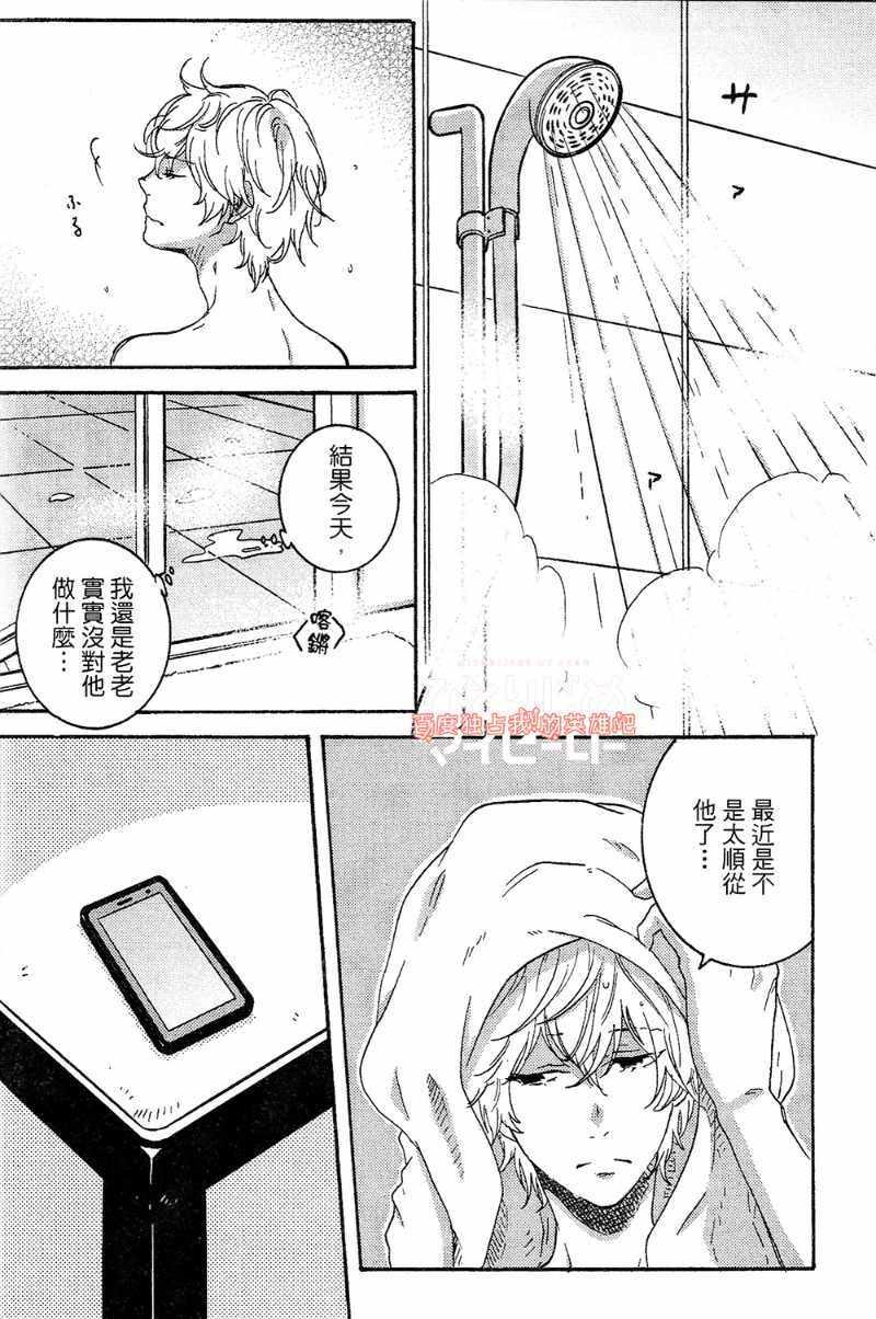 第4卷75