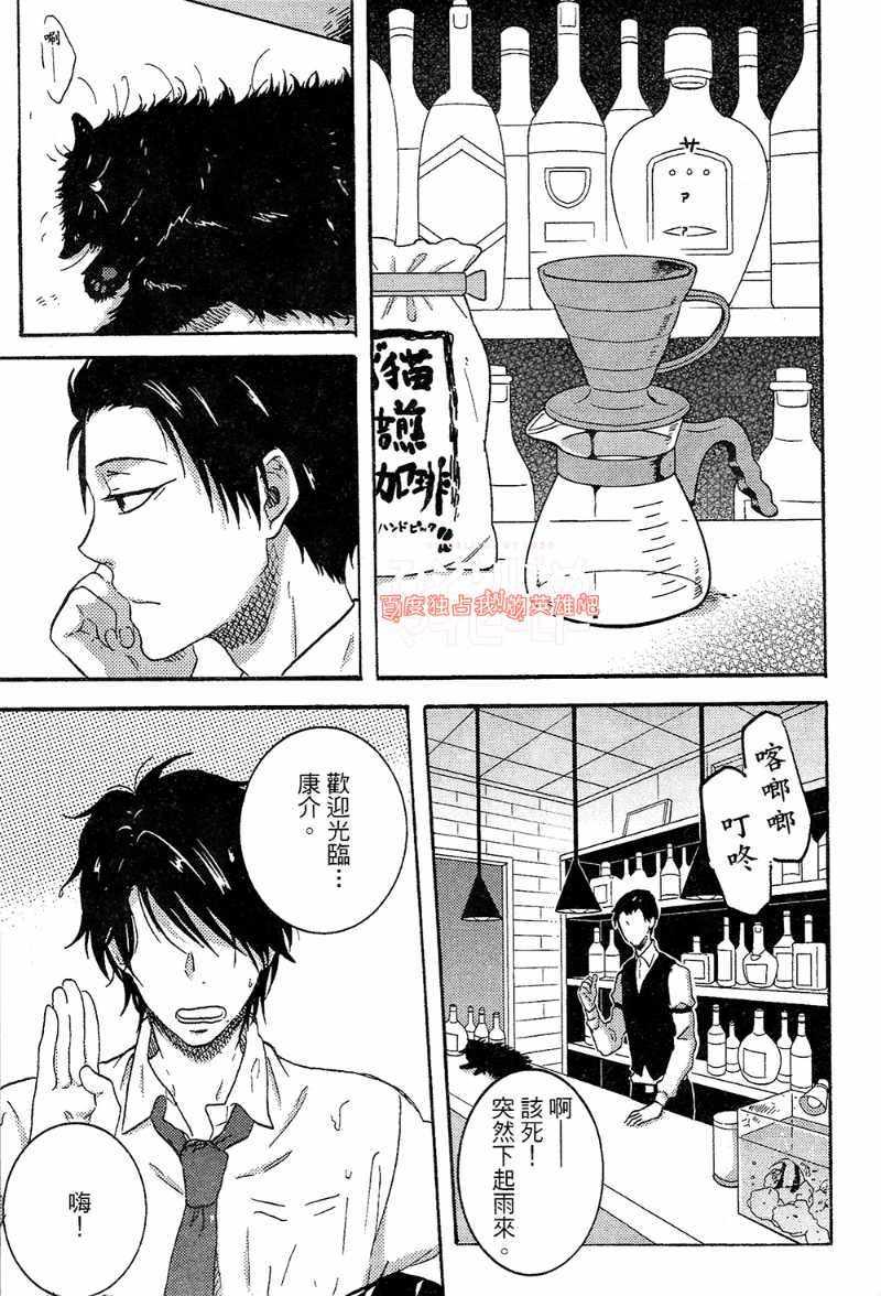 第4卷92