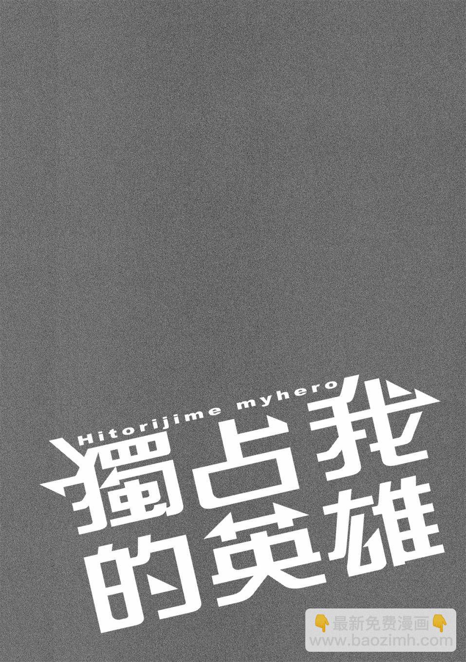 第7卷4