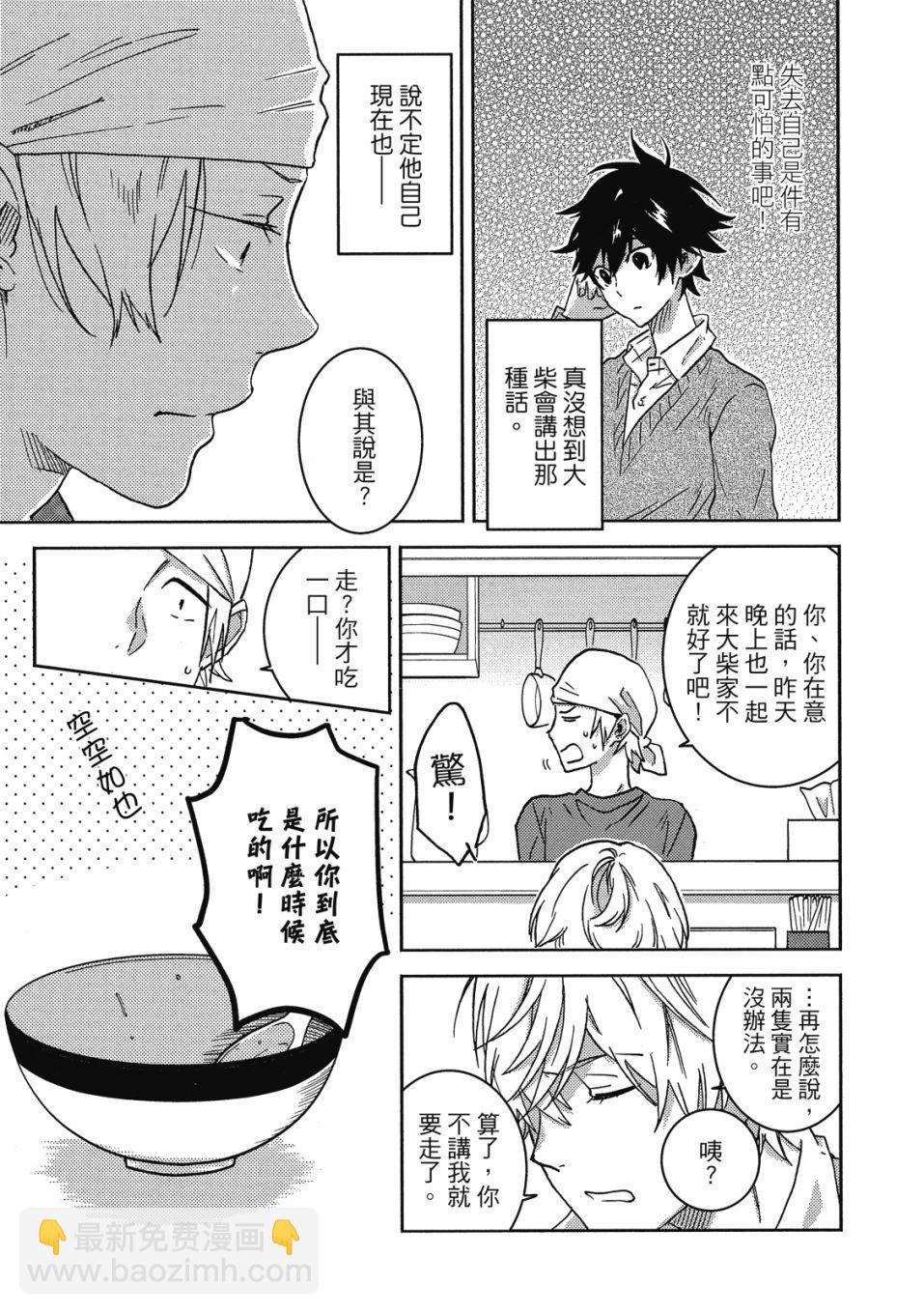 第9卷11