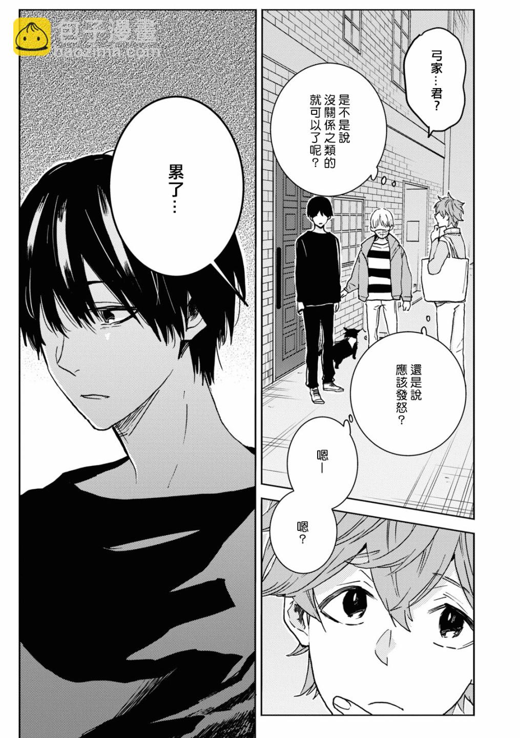 第78话5