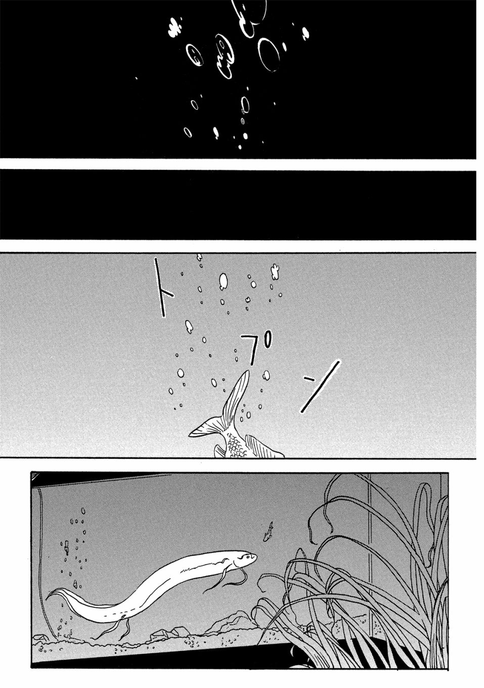 54话57