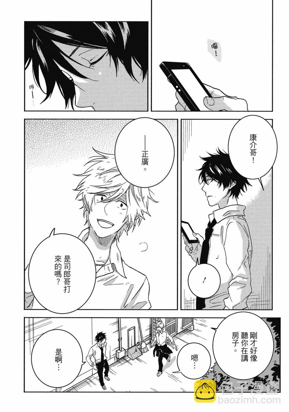 55话122