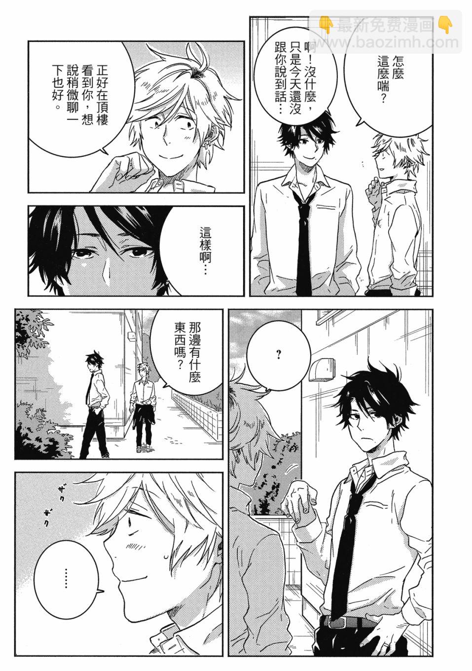55话123