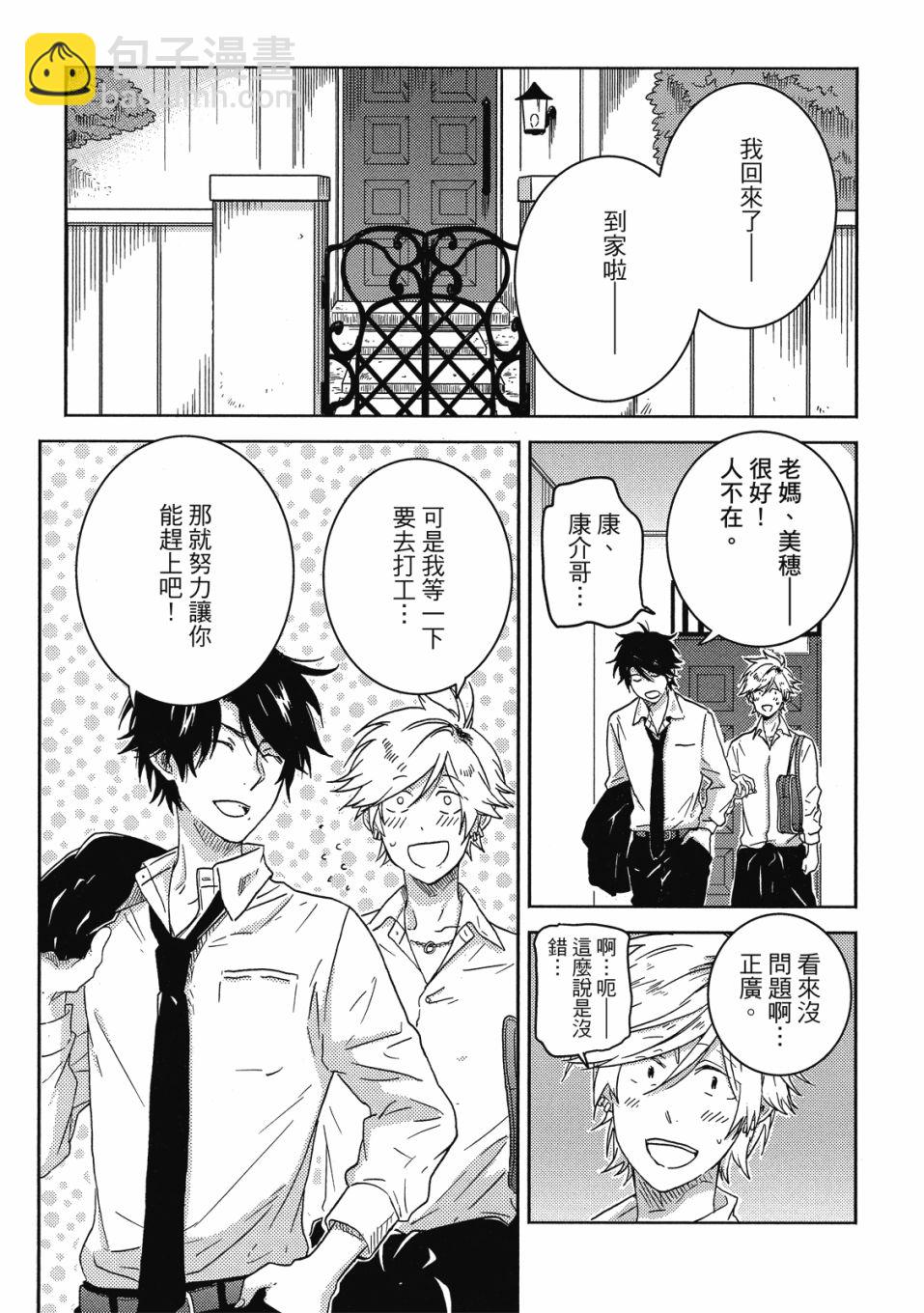 55话131