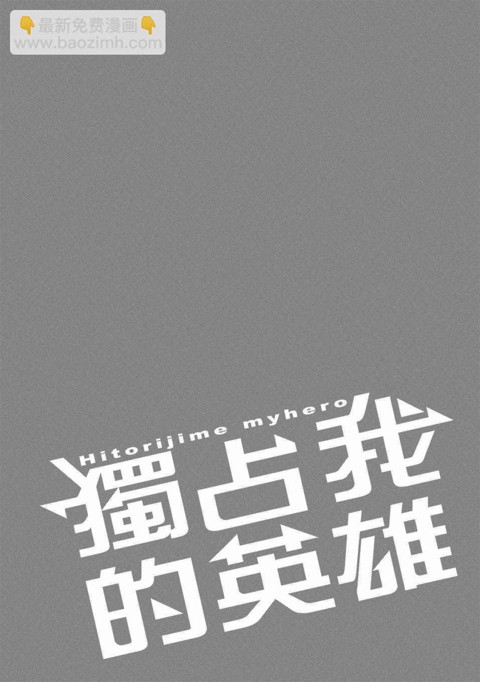 55话152