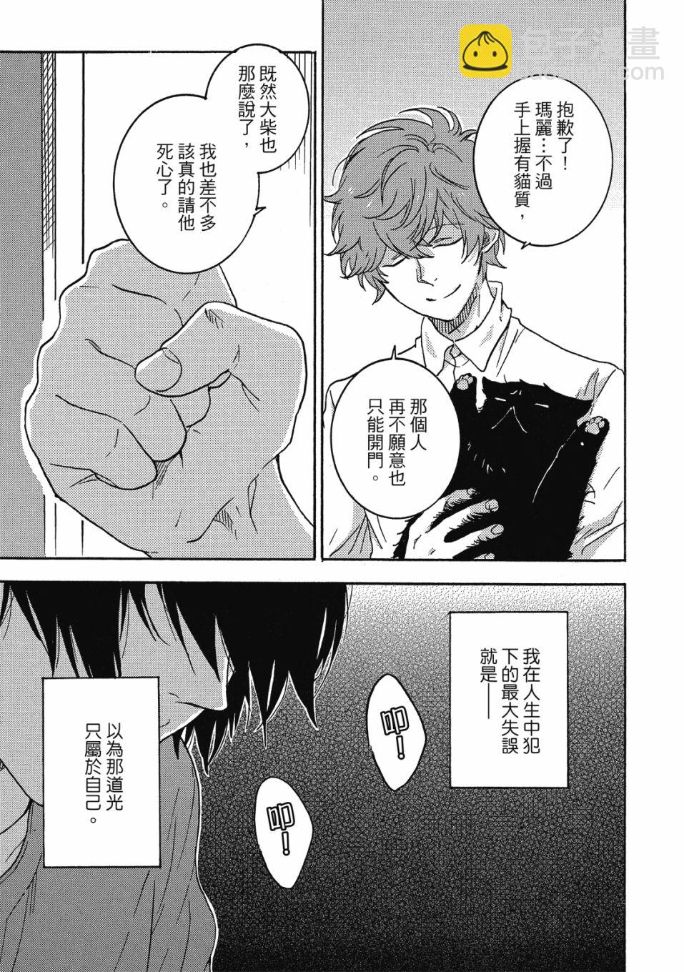 55话21