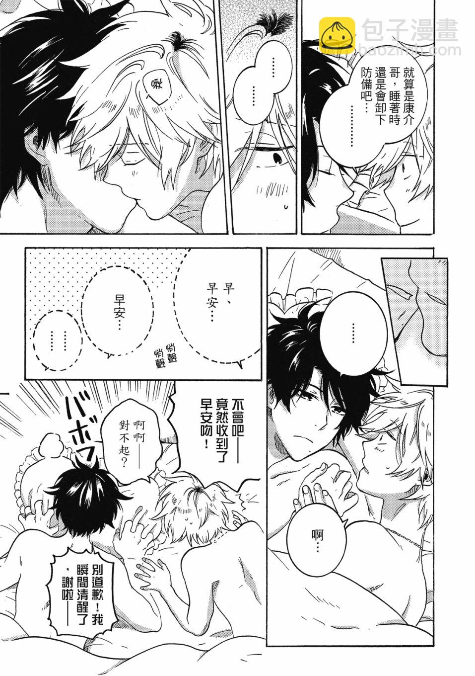 55话27