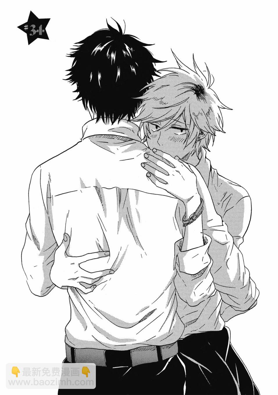 55话5