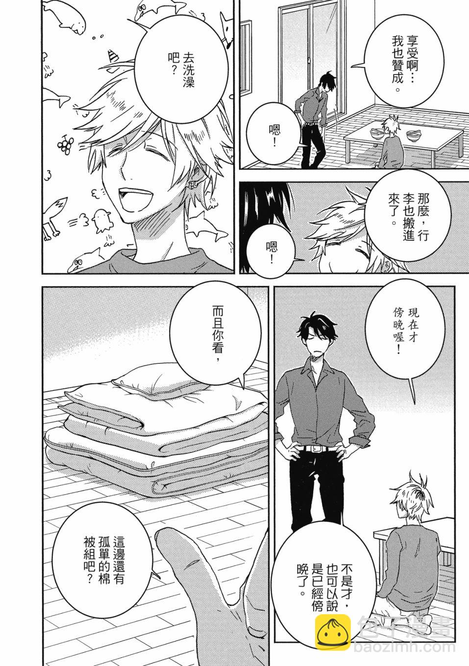 56话126