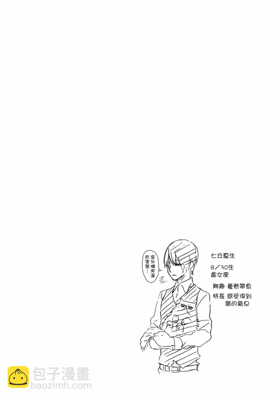 56话27