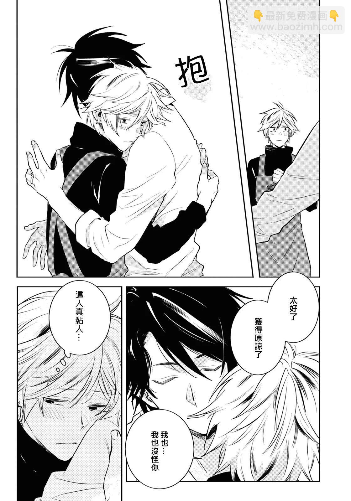 第89话21