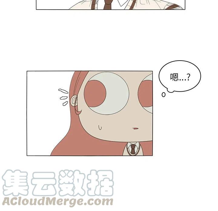 412