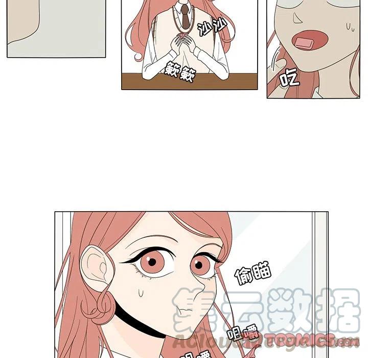 414
