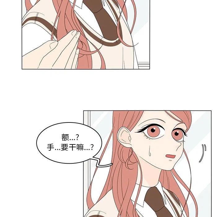 514