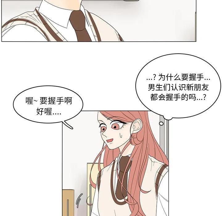 516