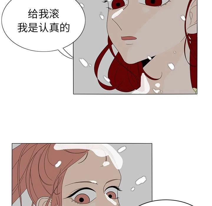 716