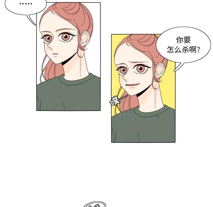 740
